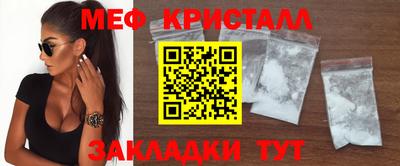 марки lsd Аргун