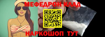 экстази Апрелевка