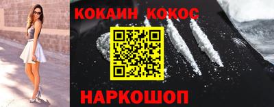 экстази Апрелевка