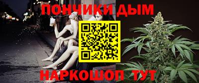 экстази Апрелевка