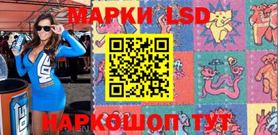 экстази Апрелевка