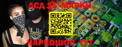 экстази Апрелевка