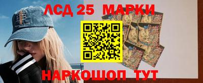 экстази Апрелевка