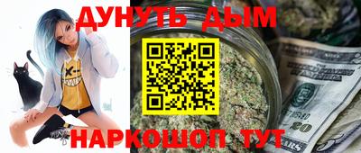 экстази Апрелевка