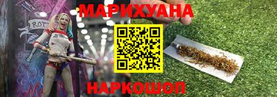 экстази Апрелевка
