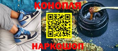 марки lsd Аргун