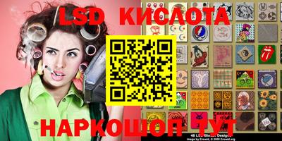 экстази Апрелевка