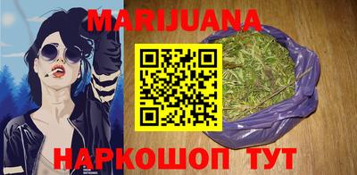 марки lsd Аргун