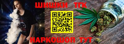 марки lsd Аргун