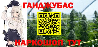 экстази Апрелевка