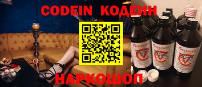 экстази Апрелевка