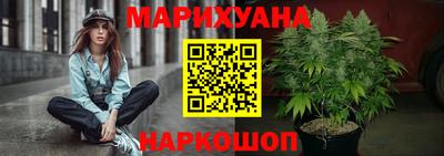 марки lsd Аргун