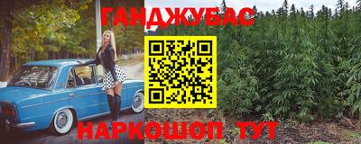 экстази Апрелевка