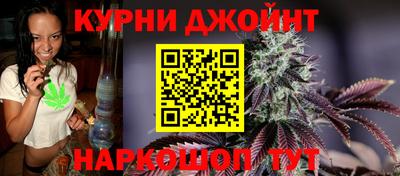 марки lsd Аргун