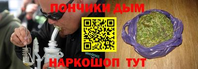 марки lsd Аргун
