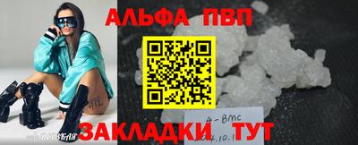 экстази Апрелевка