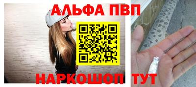экстази Апрелевка