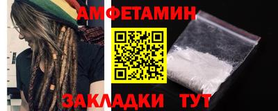 марки lsd Аргун