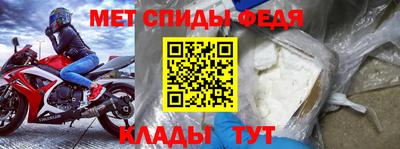 тгк Апшеронск