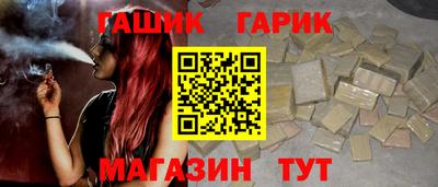 экстази Апрелевка