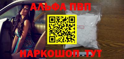 экстази Апрелевка