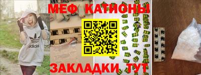 экстази Апрелевка