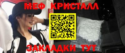 экстази Апрелевка