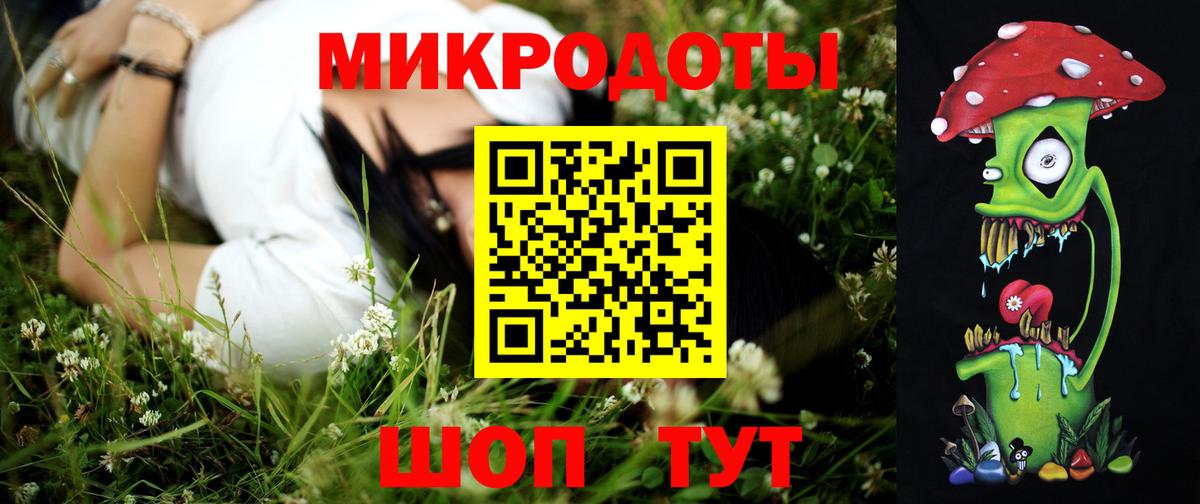 Воскресенск  Псилоцибиновые грибы Cubensis  Вход с VPN 